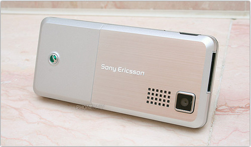 SE T250i