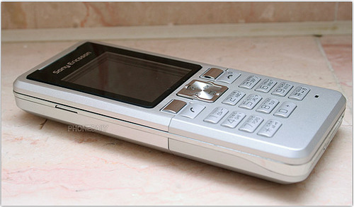 Sony Ericsson T250i  -  10