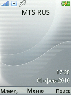  Sony Ericsson C901 