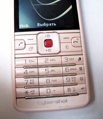  Sony Ericsson C901 