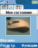 vstr04_full128x160