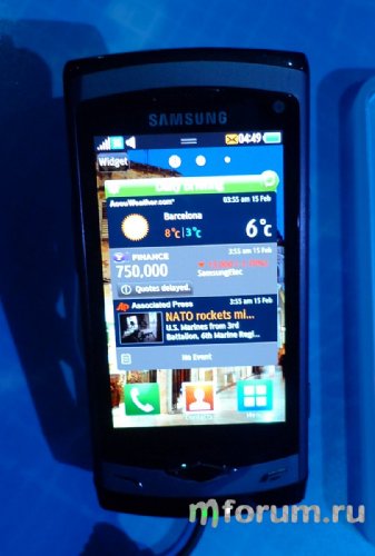 Samsung Wave S8500