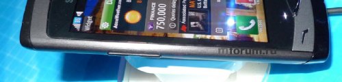 Samsung Wave S8500
