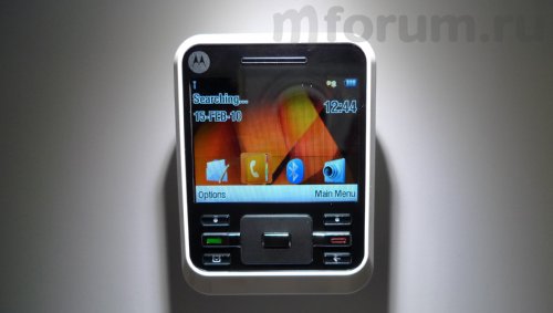Motorola A45 Eco