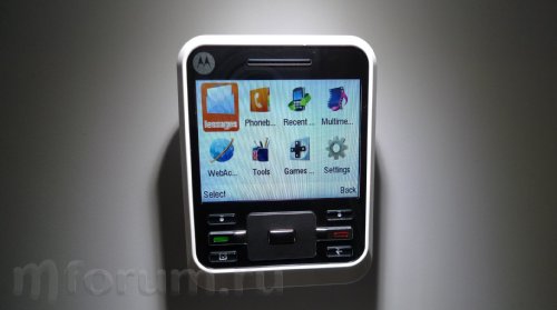 Motorola A45 Eco