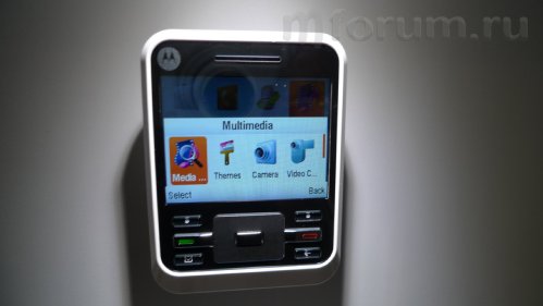 Motorola A45 Eco