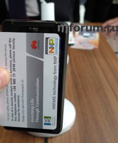 HTC HD Mini