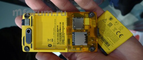 HTC HD Mini