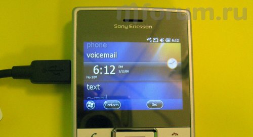 Sony Ericsson Aspen