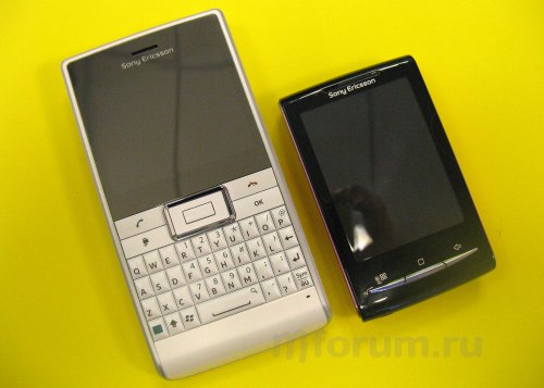 Sony Ericsson Aspen