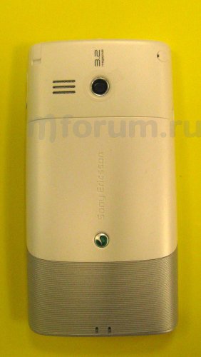 Sony Ericsson Aspen