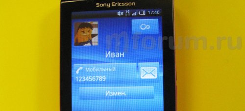 Sony Ericsson XPERIA X10 mini