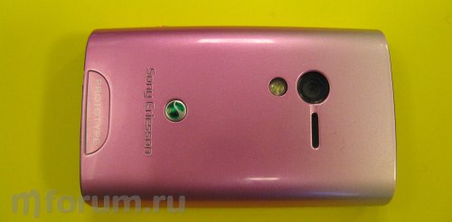 Sony Ericsson XPERIA X10 mini