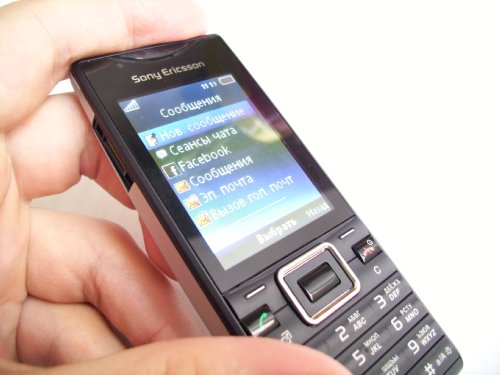 Sony Ericsson Elm