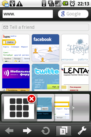Opera Mini  Android