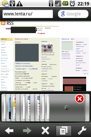 Opera Mini  Android