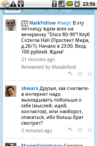 Opera Mini  Android