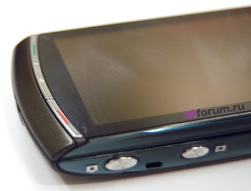 Sony Ericsson Vivaz Pro