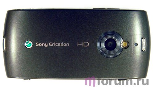 Sony Ericsson Vivaz Pro