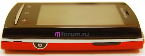 Sony Ericsson XPERIA X10 mini pro