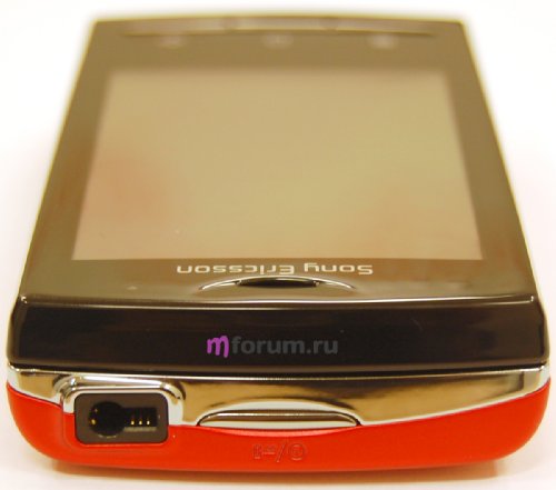 Sony Ericsson XPERIA X10 mini pro
