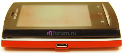 Sony Ericsson XPERIA X10 mini pro