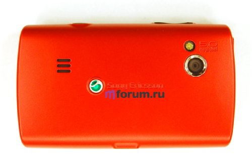 Sony Ericsson XPERIA X10 mini pro
