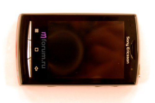 Sony Ericsson XPERIA X10 mini pro