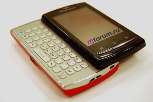 Sony Ericsson XPERIA X10 mini pro