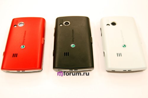 Sony Ericsson XPERIA X10 mini pro