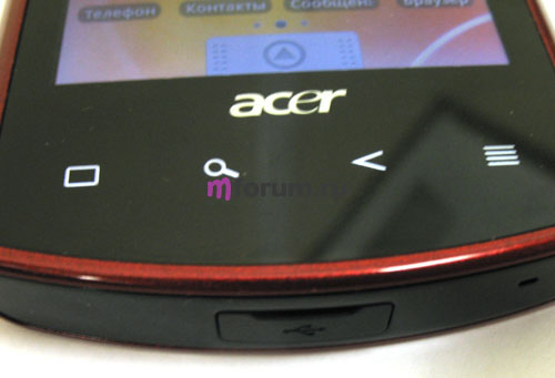 Acer Liquid