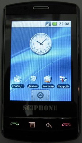  Sciphone N19:   5300 