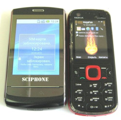  Sciphone N19:   5300 