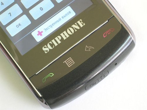  Sciphone N19:   5300 