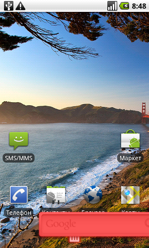 Android OS 2.1