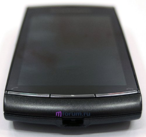 Sony Ericsson Vivaz pro