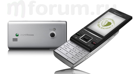 Sony Ericsson Hazel