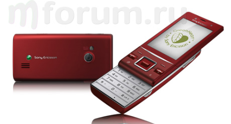 Sony Ericsson Hazel