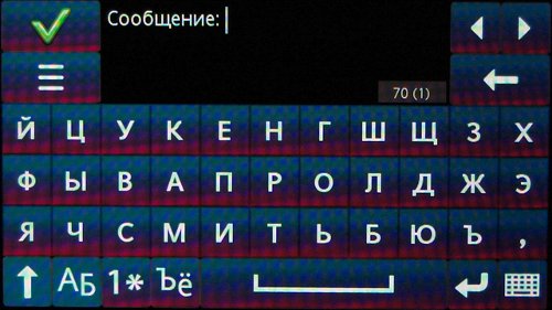 Sony Ericsson Vivaz