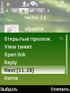  Twitter-   Symbian S60