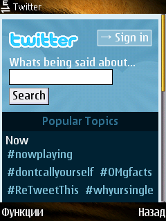  Twitter-   Symbian S60