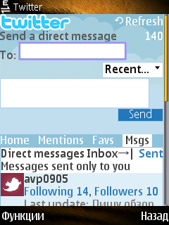  Twitter-   Symbian S60