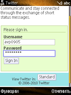  Twitter-   Symbian S60