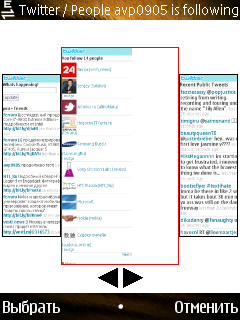  Twitter-   Symbian S60