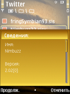  Twitter-   Symbian S60