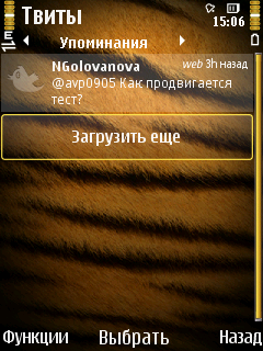  Twitter-   Symbian S60