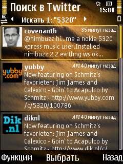  Twitter-   Symbian S60