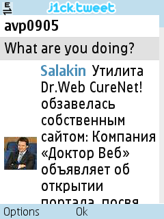  Twitter-   Symbian S60