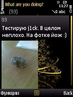  Twitter-   Symbian S60