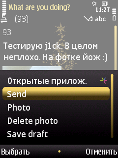  Twitter-   Symbian S60